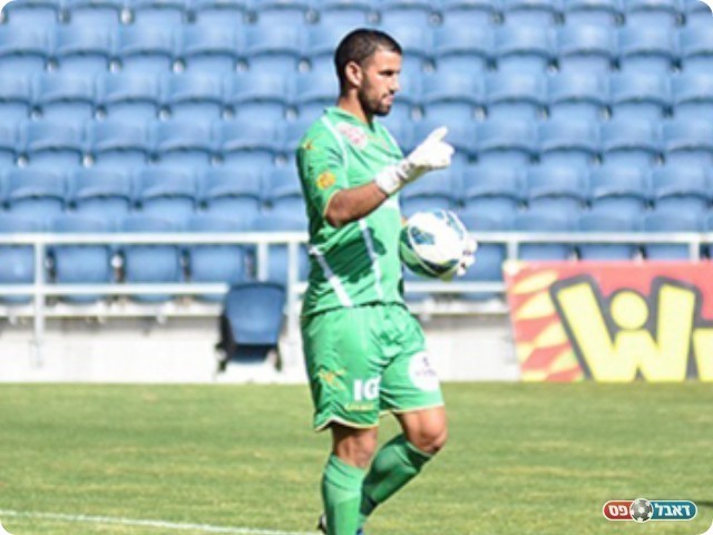 עמית שמש (ארנון לוי) 